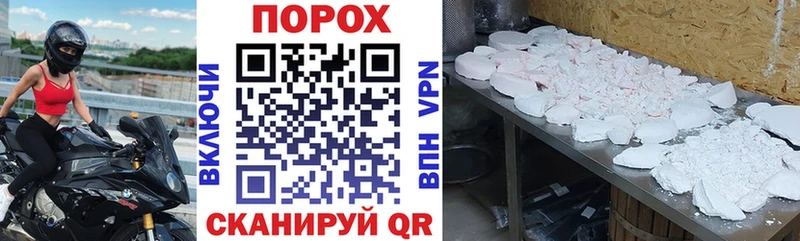 АМФЕТАМИН 97%  Минеральные Воды 