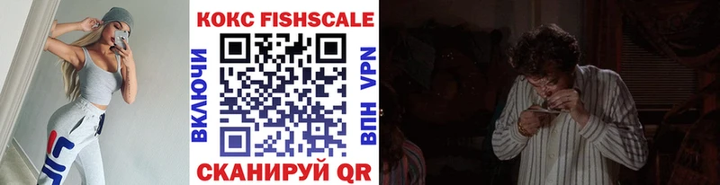 kraken сайт  площадка формула  Минеральные Воды  Cocaine Перу  как найти наркотики 