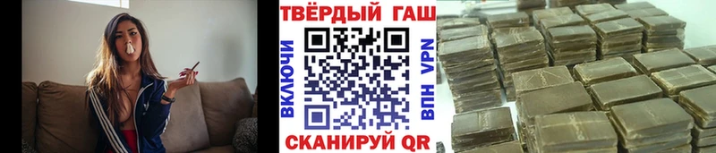 ГАШ VHQ  Минеральные Воды 