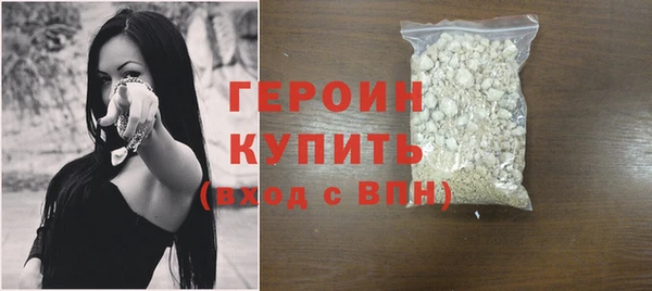 стафф Кукмор
