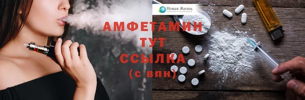 стафф Кукмор