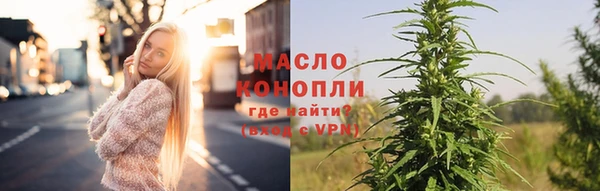 стафф Кукмор