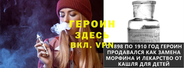 2c-b Костерёво