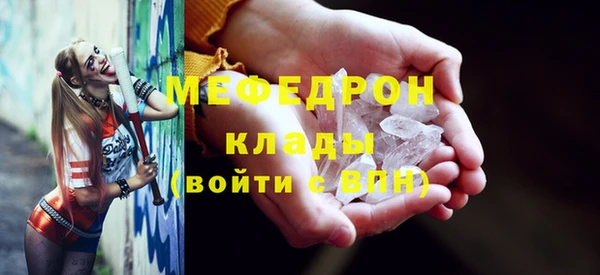 МДПВ Кулебаки
