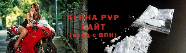 мефедрон мука Жердевка