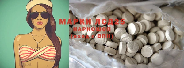 МДПВ Кулебаки