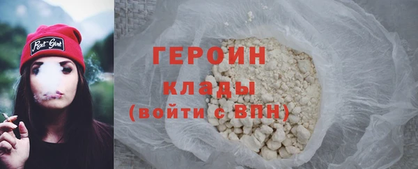 ECSTASY Лабытнанги