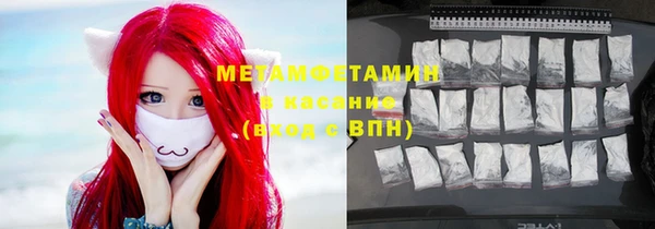 МДПВ Кулебаки