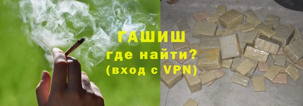 прущие крисы Ладушкин