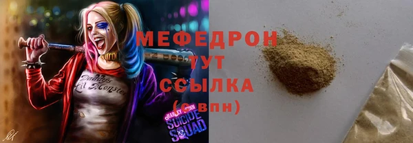 бутик Лагань