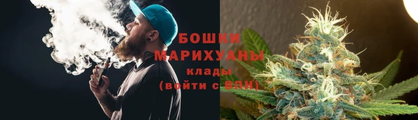 ECSTASY Лабытнанги