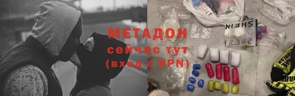 прущие крисы Ладушкин