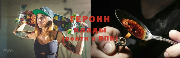 МДПВ Кулебаки