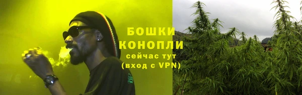 прущие крисы Ладушкин