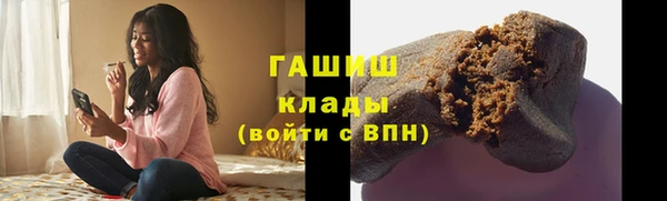 МДПВ Кулебаки