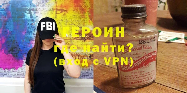 ECSTASY Куйбышев