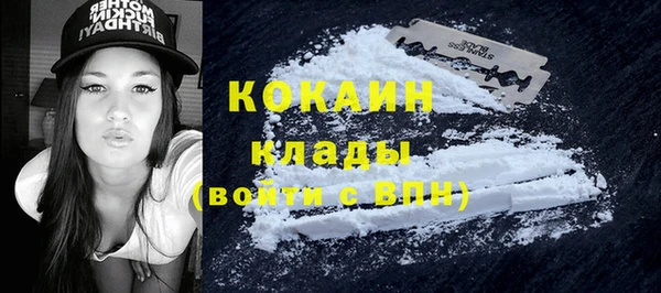 МДПВ Кулебаки