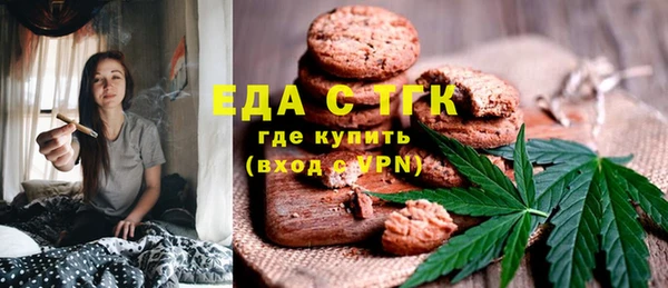 МДПВ Кулебаки