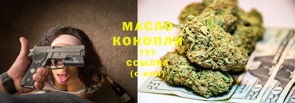 дживик Коряжма