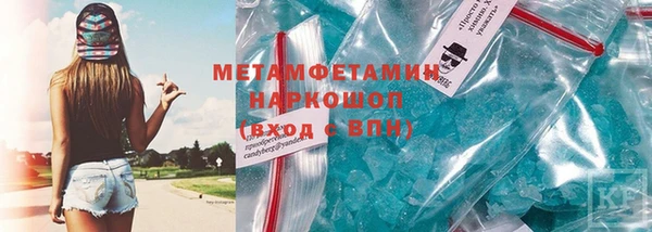стафф Кукмор