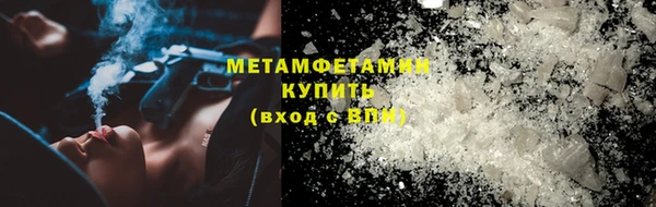 ECSTASY Куйбышев