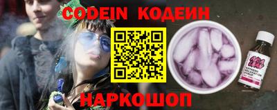 прущие крисы Донской