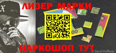 прущие крисы Донской
