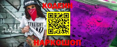 кокаин премиум Дубна