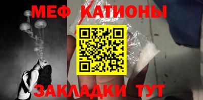 прущие грибы Донецк