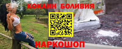 прущие грибы Донецк