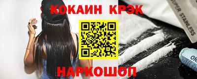 mix Нижний Тагил