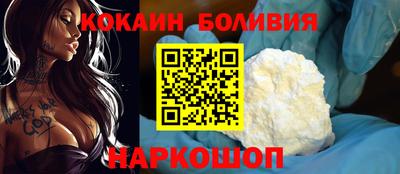 прущие грибы Донецк