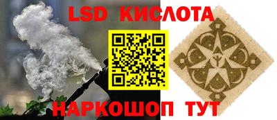 кокаин премиум Дубна