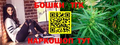 прущие грибы Донецк