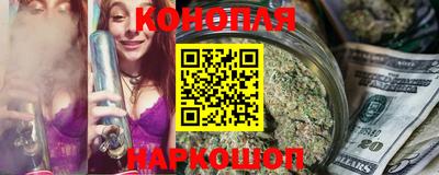 прущие грибы Донецк
