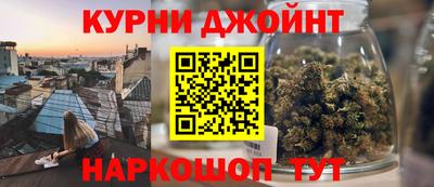 кокаин премиум Дубна