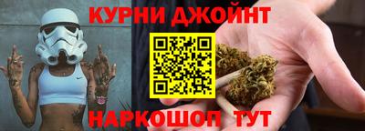 прущие крисы Донской