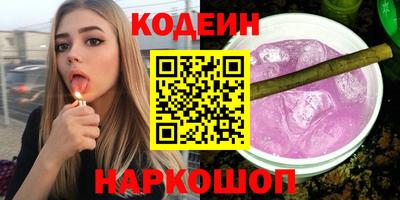 кокаин премиум Дубна