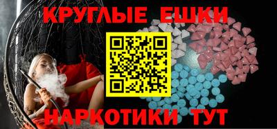 кокаин премиум Дубна