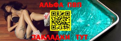 кокаин премиум Дубна