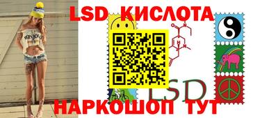 прущие грибы Донецк