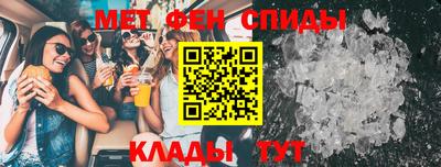 кокаин премиум Дубна