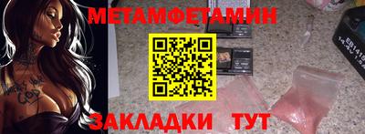 кокаин премиум Дубна