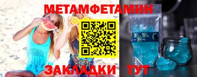 прущие крисы Донской