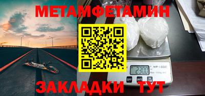 кокаин премиум Дубна