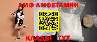 прущие крисы Донской