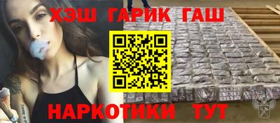 прущие крисы Донской