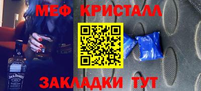 кокаин премиум Дубна