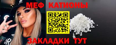 кокаин премиум Дубна
