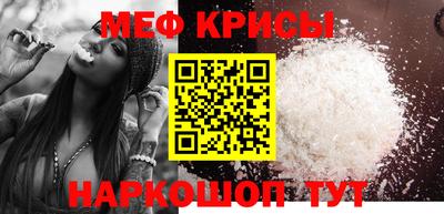 прущие грибы Донецк